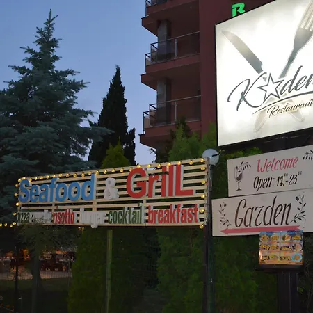 Rainbow 1 Complex Aparthotel 3*